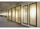 书画鉴评1