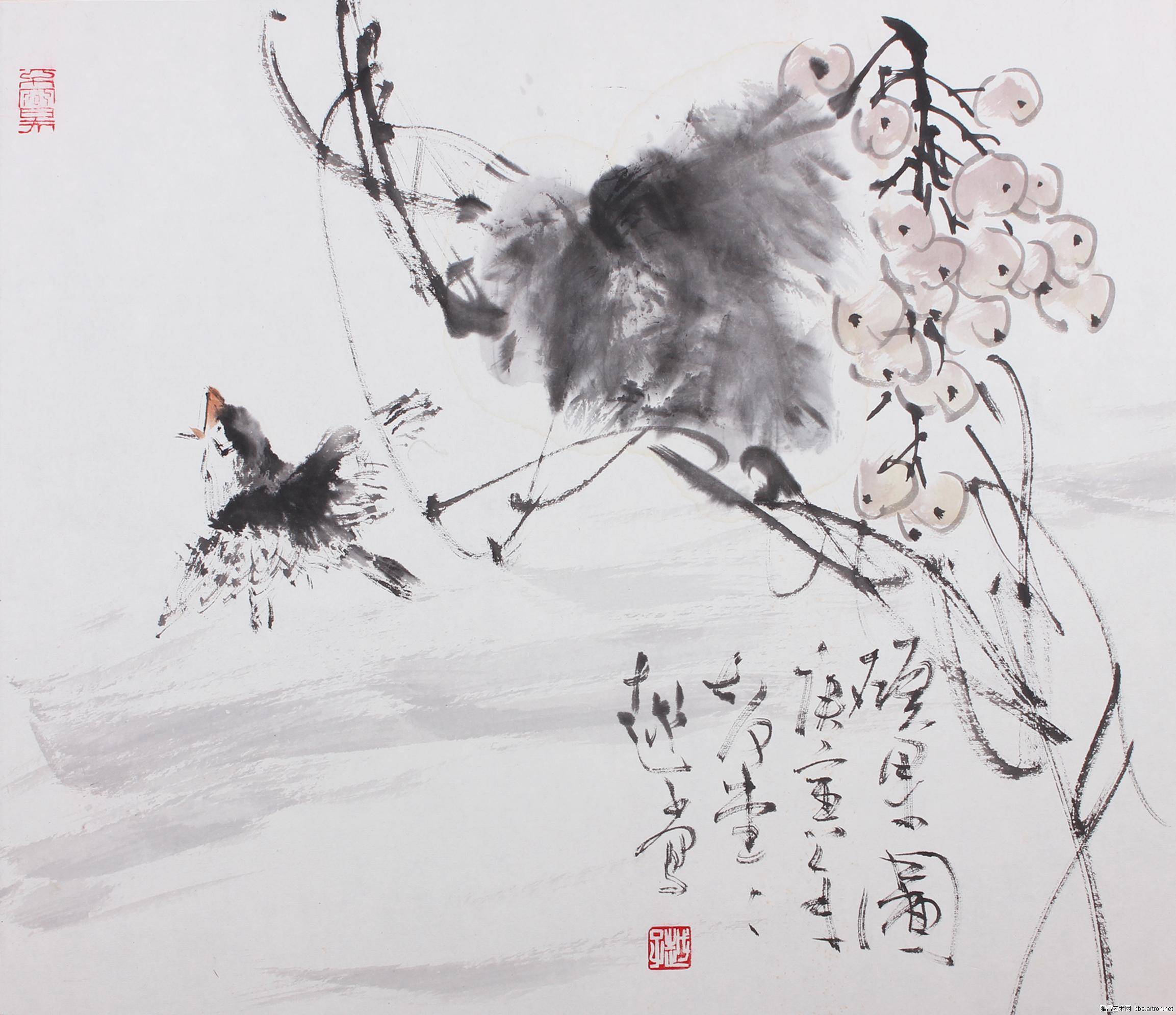 书画鉴评10