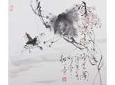 书画鉴评10